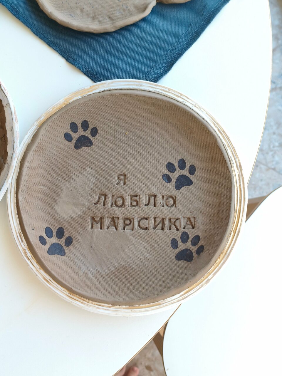 Гостиница Modjo Евпатория-222