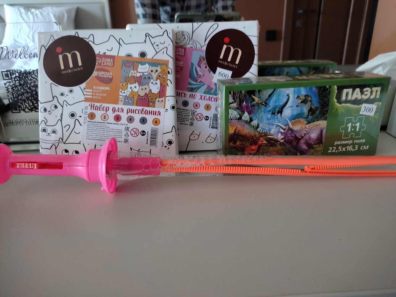 Гостиница Modjo Евпатория-209