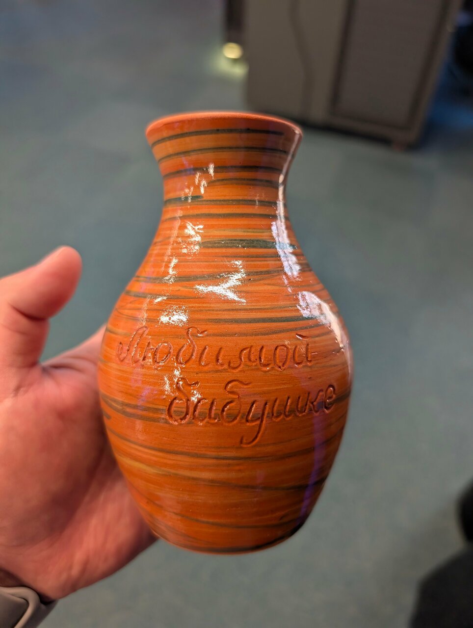 Гостиница Modjo Евпатория-200