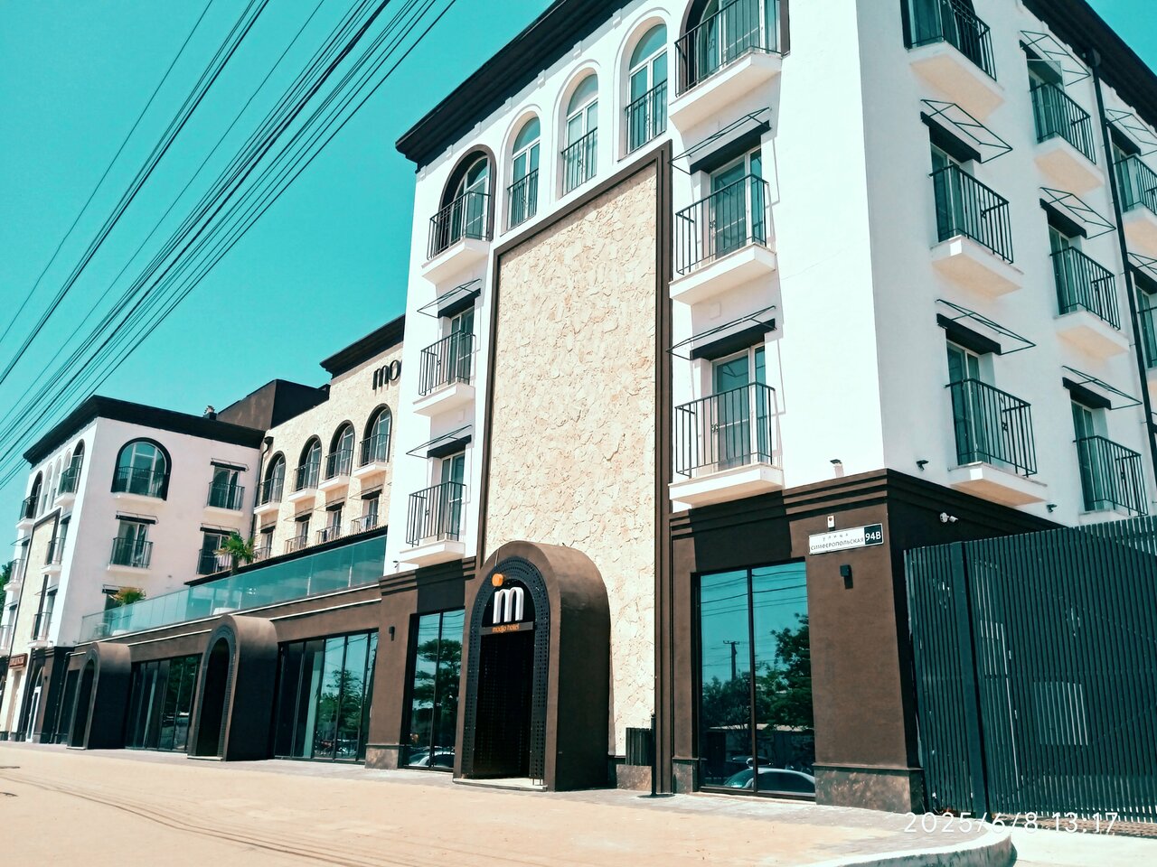 Гостиница Modjo Евпатория